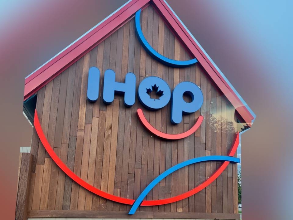 IHOP Brampton Banner